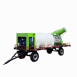 50 м пылеподавление туман Пушка машина водяной туман охлаждающая пушка - Product Image 3