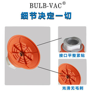 Ventosa de Vacío Resistente al Aceite y Antideslizante para Accesorios de Brazo Robótico de Alta Resistencia SFF30/40/50/60/80/100/125N - Product Image 5