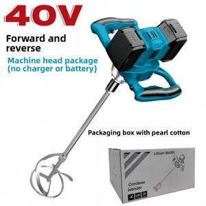 <span class=keywords><strong>Mixer</strong></span> semen listrik genggam, cocok mencampur beton Mortar dan <span class=keywords><strong>Mixer</strong></span> lumpur semen - Product Image 6