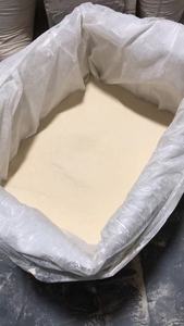 Agar-agar halal + qualité alimentaire + 1200 gel + bon prix - Product Image 5