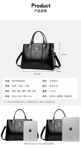 Fashion New Designer Crossbody Bags High Quality PU Leather <b>Shoulder</b> Messenger Bag Casual Totes Luxury Women Handbags and Purses - Product Image 3