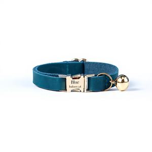 Collar Personalizado para Gato/Gatito de Cuero Vacuno Genuino, Silencioso, con Hebilla Metálica Grabada y Etiqueta de Identificación Gratis de Regalo - Product Image 1