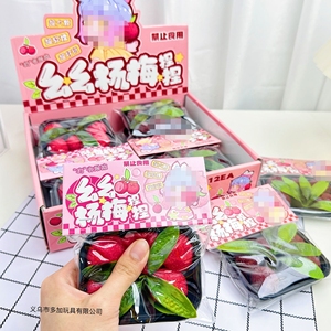 ร้านอาหารฟู้ดเพลย์ สวีทฮาร์ท ของเล่นบีบเสียงดนตรีจำลองขนมหวาน ของเล่นคลายเครียด ของเล่นระบายอารมณ์ ของเล่นสนุกๆ ขายส่ง - Product Image 4