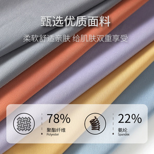 2026 High Grade Solid Color Knitted Mens <b>Boxers</b> Loose Casual Breathable XL Size New Daily Underwear - Product Image 5