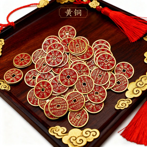 Lucky Ornament Imitation Gold Coin Alloy Red Yellow Copper Money <b>Box</b> Decorative Items For Treasure Basin And Rice Container - Product Image 1