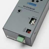 Annonceur vocal MP3 pour ascenseur SVAS300/WAV de haute qualité, sonnette d'arrivée au étage, accessoire compatible avec les ascenseurs TKE