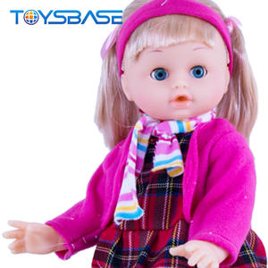 Produit <span class=keywords><strong>tendance</strong></span> 2020/2021 - Jouets de poupée électriques musicaux, poupée qui marche et qui parle - Product Image 6