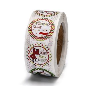 Etiquetas adhesivas de regalo del Polo Norte para niños, decoraciones para fiesta de Navidad, pegatinas personalizadas impermeables cosméticas, tamaño personalizado - Product Image 1