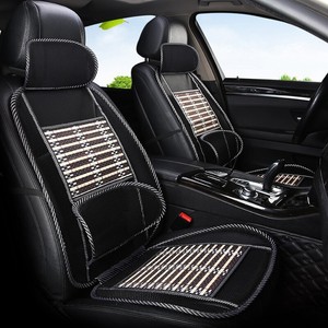 Coussins de siège de voiture rafraîchissants et respirants pour l'été, en soie glacée et bandes de bambou, avec bordure semi-enveloppante, personnalisables pour cinq sièges, effet rafraîchissant - Product Image 1