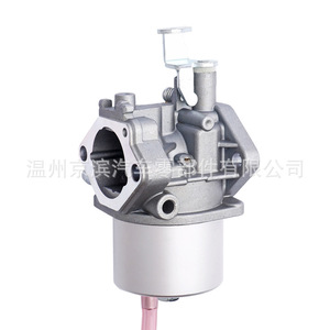 Carburateur Fe350 1019059 1016441 1016438 pour remplacement de moteur VW Golf G2 - Product Image 3