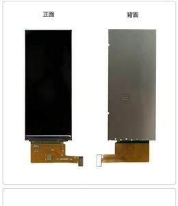 โมดูล IPS TFT ขนาด 3.36 นิ้ว, ความละเอียด 412X960, อินเทอร์เฟซ MIPI, ไดรเวอร์ไอซี ST7701S, มุมมองกว้าง, ความสว่าง 450nit, 16.7M สี, คุณภาพสูง - Product Image 3