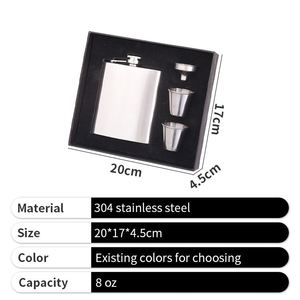 Carafe à whisky chinoise 2025 de 8 oz pour cadeaux de mariage - Product Image 4