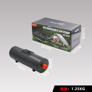 Lightweight Lithium Battery Pump with Auto Shut-Off & 10 PSI for SUPs Boats Canoes Tents <b>Inflatable</b> Toys Surfing - Product Image 5