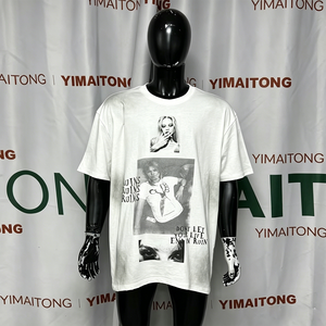 T-shirt tendance personnalisé pour homme, coupe ample, coton respirant, motif original, manches courtes, finition délavée - Product Image 2