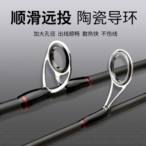 Ensemble de cannes à pêche avec moulinet spinning et baitcasting, action moyenne, pour la pêche au bar en réservoir, en étang et en ruisseau - Product Image 5