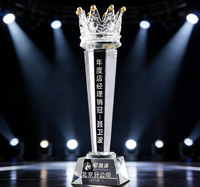 Trophée en cristal de haute qualité, personnalisable avec logo, style nautique, forme de tour, gravé, Richecrystal