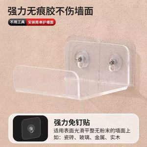 Acrylic Wall Shelf No Drill Required Multi Purpose <b>Storage</b> <b>Rack</b> For Home And Outdoor Use Rectangle Shape 1 Layer - Product Image 5