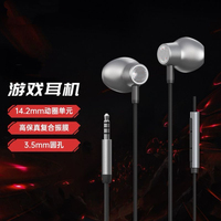 Écouteurs de jeu filaires avec micro, haut-parleur 14,2 mm, basses HiFi, intra-auriculaires, 3,5 mm Type-C pour téléphone Nubia RedMagic, ordinateur portable