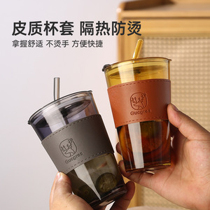 Vaso de Vidrio Reutilizable de 400 ml con Logotipo Personalizado, Diseño Moderno de Alta Calidad, con Tapa y Pajita, para el Regreso a Clases - Product Image 5