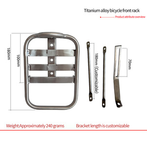 钛合金山地车公路车前架骑行单人自行车配件长距离前架 - Product Image 2