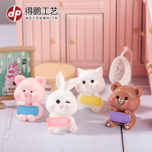 Figurines d'animaux de dessin animé mignons, lapin, ours, cochon, chat, décoration de bureau miniature, en résine, unisexe, 7-12 ans - Product Image 2