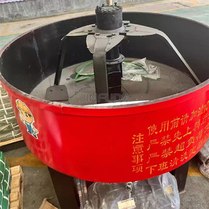 Malaxeur à béton électrique portable professionnel à bouche plate avec moteur de 4 kW, haute efficacité pour la <span class=keywords><strong>construction</strong></span> - Product Image 6