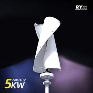 Générateur d'éolienne RY 1000w 12v 24v 48v et système de génération de panneau solaire hybride 5kw hors réseau pour usage domestique et agricole - Product Image 1