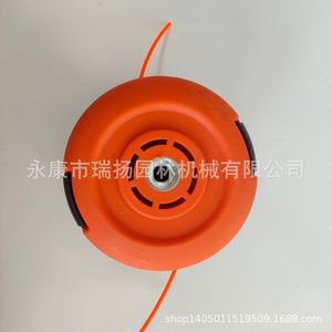 หัวตัดหญ้าไนลอน P25 แบบม้วนกลับอัตโนมัติ สีน้ำเงิน ดำ ส้ม - Product Image 3