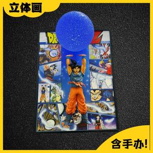 Marco de Fotos 3D Estereográfico de Son Goku con Bomba de Energía del Dragón, Figura de Anime, Pintura Creativa, Adorno de Pared para Escritorio - Product Image 2