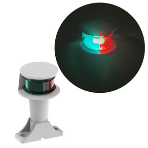 Luces de Señalización de Navegación LED de 12 V CC con Carcasa Blanca, Luces de Advertencia para Yates Marinos con Base de Montaje de 4 Pulgadas, Material de Acero - Product Image 2