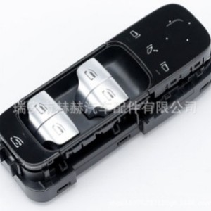 Interruptor Elevavidrios Eléctrico Mercedes-Benz 2069005611 para Clase C y Clase GLC, Pieza de Repuesto - Product Image 1