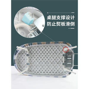 Mini-planche à repasser pliable de bureau avec housse, en plastique PP, rectangulaire, type sur pied, pour l'entretien des vêtements - Product Image 2