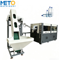 Machine de soufflage de bouteilles en plastique entièrement automatique à commande PLC, prix compétitif, pour bouteilles de boissons de 500 ml