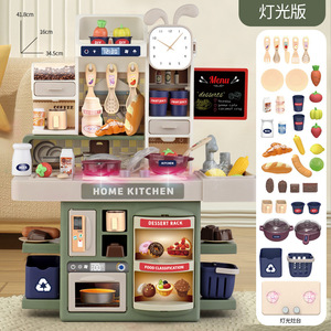 Kitchen <b>Set</b> Toy with Realistic Steam and Light-up Toys Pretend <b>Play</b> <b>Food</b> and Cooking <b>Play</b> Toys - Product Image 6