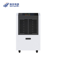 WETWELLS Nouveau déshumidificateur portable MCH-770B pour usage domestique 220V 70L Déshumidificateur pour usage domestique Déshumidification intérieure