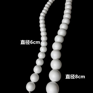 Guirlande <span class=keywords><strong>de</strong></span> perles <span class=keywords><strong>de</strong></span> mariage en gros, faux rideau <span class=keywords><strong>de</strong></span> perles, <span class=keywords><strong>décoration</strong></span> <span class=keywords><strong>de</strong></span> scène, <span class=keywords><strong>décoration</strong></span> <span class=keywords><strong>de</strong></span> plafond - Product Image 4