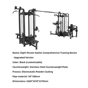 Estación de Entrenamiento de Fuerza Multifuncional Profesional, Equipo de Gimnasio Multiusos, Máquina de Gimnasio Todo en Uno - Product Image 4