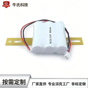 แบตเตอรี่ Ni-Cd 3.6V 800mAh พร้อมขายึดสำหรับไฟฉุกเฉิน โคมไฟเพดาน LED - Product Image 5