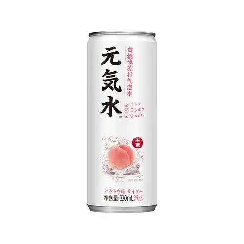 Genki Bos Dieet Witte Perzik Soda 330Ml X 6 Mousserende Water Koolzuurhoudende Dranken Drank