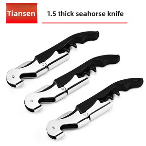 <span class=keywords><strong>Sacacorchos</strong></span> Multifuncional de Acero al Carbono, Abridor de Botellas Portátil para Cocina, Abridor de Cerveza, Grosor de 1.5 mm, Venta al Por Mayor del Fabricante - Product Image 2