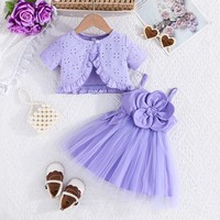 Ensemble 2 pièces pour bébé fille : Robe en tulle et cardigan pour l'été 2026 – Tenue décontractée pour fillette