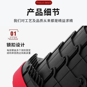 Taburete telescópico plegable portátil para pesca, viajes, uso al aire libre, silla de almacenamiento compacta ajustable de plástico, color rojo - Product Image 4