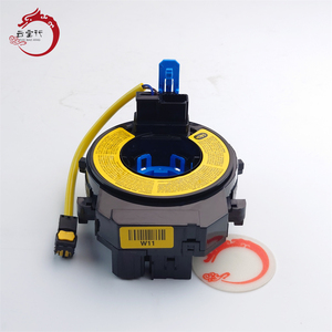 Sistema de motor de alta calidad CONTACT ASSY-CLOCK SPRING 93490-2P110 93490-2P110 para H-yundai K-ia Sorento 93490-2P110 - Product Image 3
