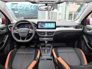 <span class=keywords><strong>Ford</strong></span> Focus modèle 2022, fourgonnette EcoBoost Turbo automatique <span class=keywords><strong>ST</strong></span> Line, sièges en cuir, toit ouvrant panoramique, éclairage LED - Product Image 2