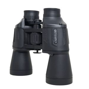 <span class=keywords><strong>COMET</strong></span> 20x5 0 하이 퀄리티 쌍안경 성인용 장거리 휴대용 쌍안경 야외 조류 관찰 여행 사냥 - Product Image 2