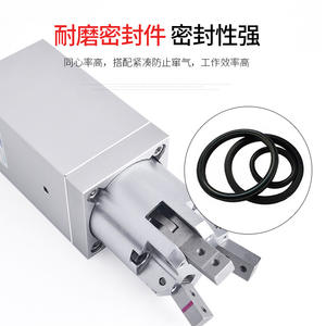 Cylindre pneumatique YCMRS3-32D/YCMRS2-32D pour machines de remplissage et de bouchage à trois et deux mâchoires - Product Image 2