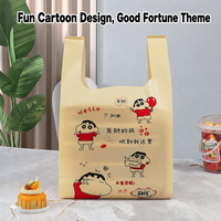 Sac en plastique PE jetable type T-shirt avec impression tampon, commande personnalisée pour supermarché, restaurant, livraison de repas