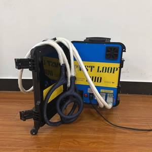 Tratamiento no invasivo PEMF para pezuñas X-Wing: Magnetoterapia equina para alivio y reducción del dolor, mejora y mejora la condición del caballo. - Product Image 4