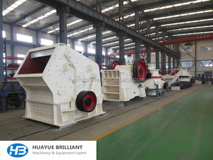 Prall brecher <span class=keywords><strong>PF</strong></span>-Serie Steinbruch Steinerz Steinbrecher Bergbau maschinen Zerkleinerung anlage - Product Image 4