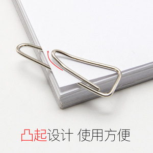 Deli Triangle Paper Clips No.0051 3# Metal 100 Pieces Per Box Office Supply - Product Image 3